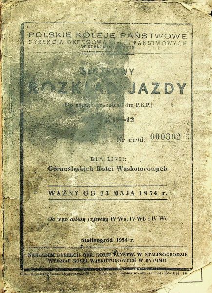 Plik:Srjp-gkw-1954-001.jpg