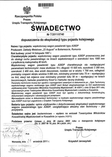 Plik:T 2011 0740.jpg