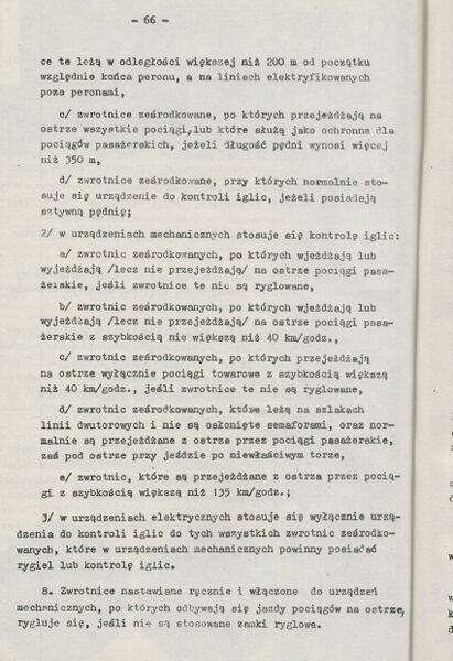 Plik:E10-1972-068.JPG
