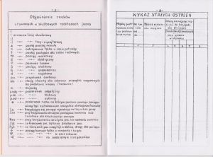 1950 SRJP Rogów 3.jpeg