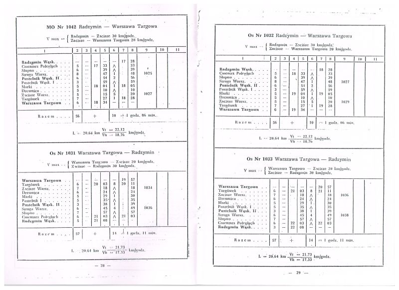 Plik:1951 Marecka 06.jpg