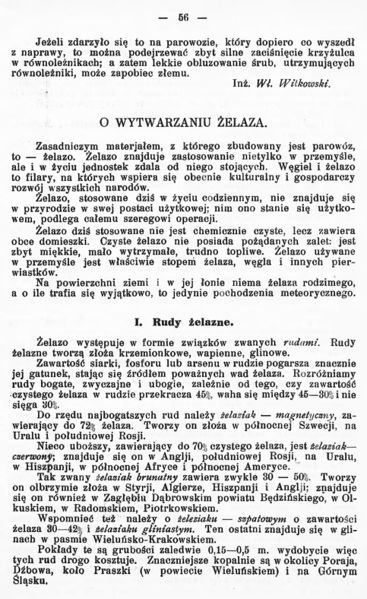 Plik:TechnikaParow 1927 07 056.jpg