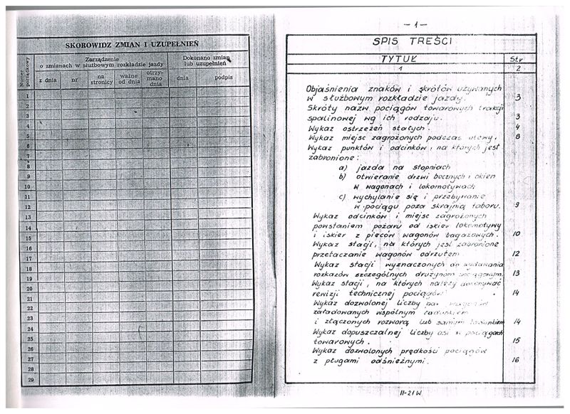 Plik:1988 JKD 02.jpg