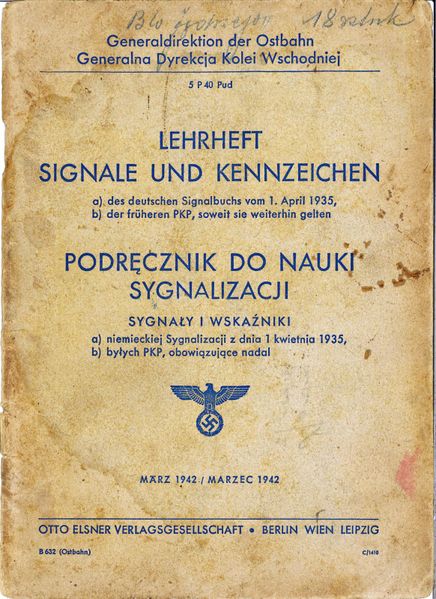 Plik:Podr Sygn 1942 00.jpg