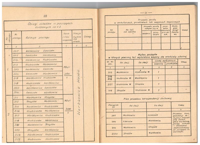 Plik:1979 HKD 12.jpg