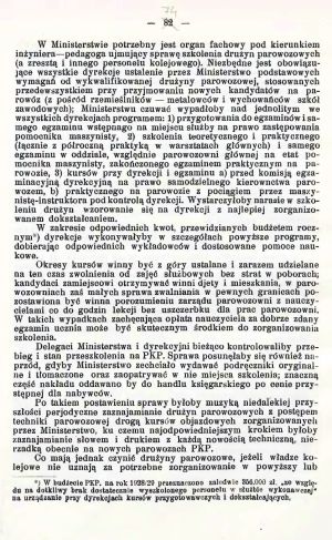 TechnikaParow 1928 09 074.jpg