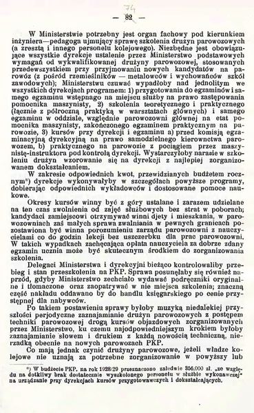 Plik:TechnikaParow 1928 09 074.jpg