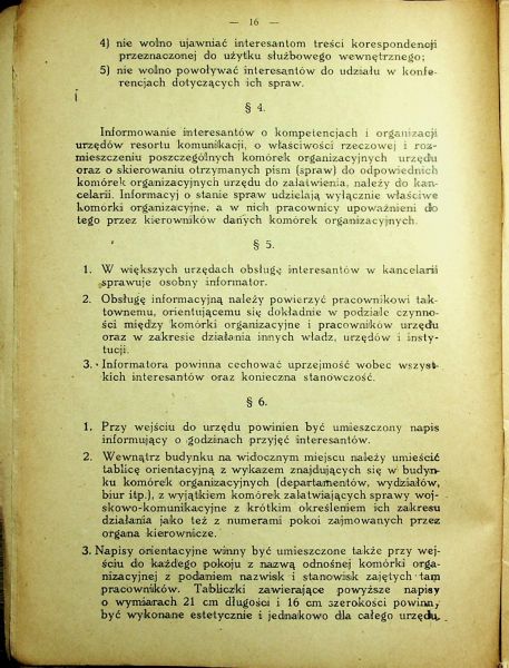 Plik:Instrukcje-a3-1949-018.jpg