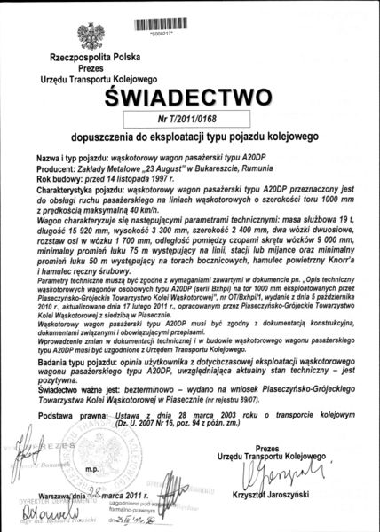 Plik:T 2011 0168.jpg