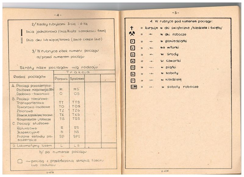 Plik:1979 HKD 04.jpg