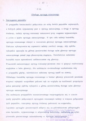 1979 Sprzeg UIC OSZD 17.jpg