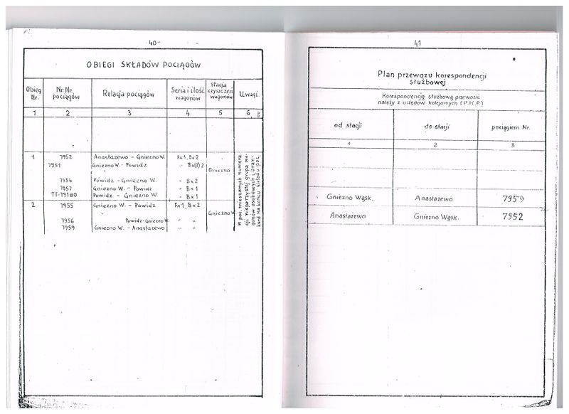 Plik:1980 GKD 22.jpg