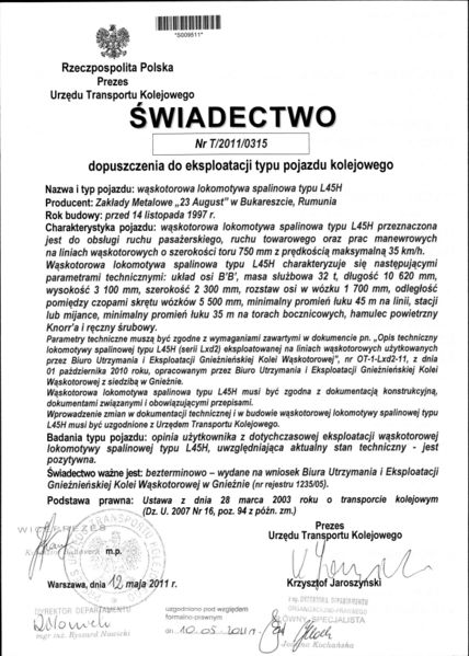 Plik:T 2011 0315.jpg