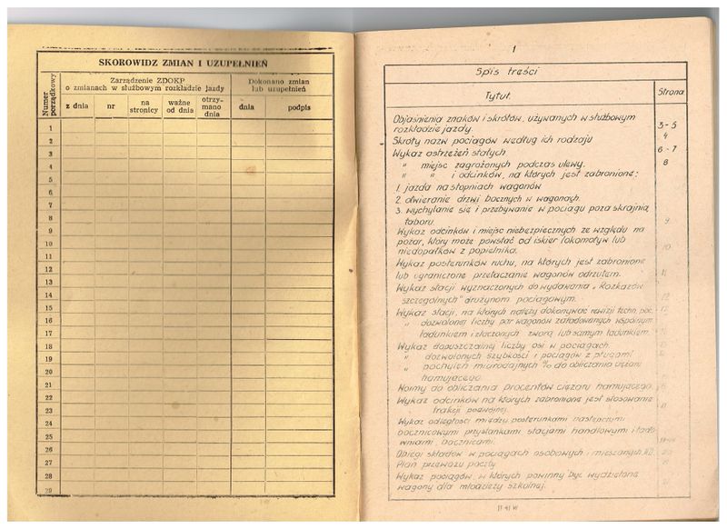 Plik:1979 HKD 02.jpg