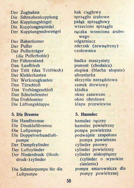 Plik:Przew Jezyk par 1943 58.jpg