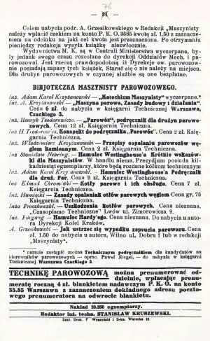 TechnikaParow 1928 09 076.jpg