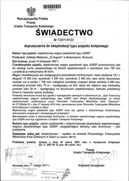 Plik:T 2011 0123.jpg