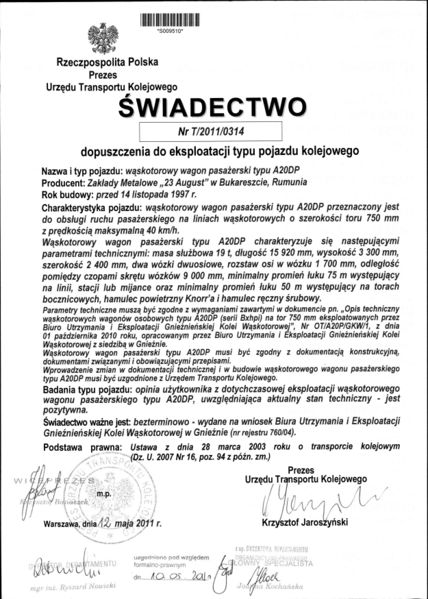 Plik:T 2011 0314.jpg