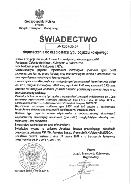 Plik:T 2014 0121.png