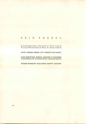 Kol Elektr KG-Zp 59.jpg