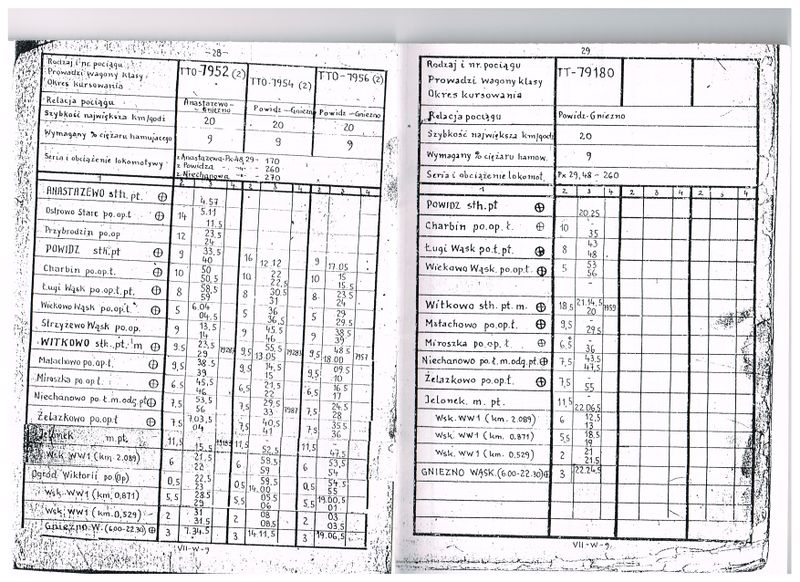Plik:1980 GKD 16.jpg