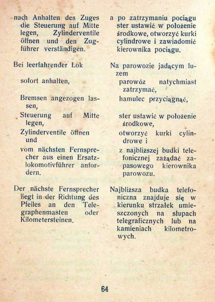 Plik:Przew Jezyk par 1943 64.jpg
