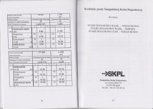 Srjp-skpl-2005-20.jpeg