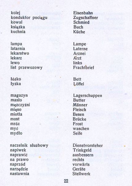 Plik:Przew Jezyk kon 1943 22.jpg