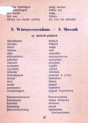 Przew Jezyk par 1943 12.jpg