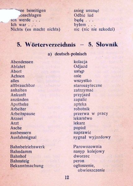 Plik:Przew Jezyk par 1943 12.jpg